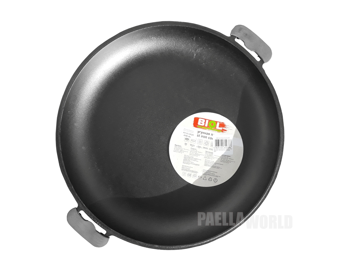 Litinová pánev 2v1 40 cm s madly Biol nízká BL0040
